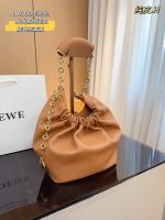 LOEWE Squeeze armpit bag