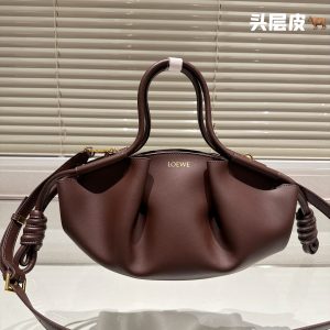 Weixin product loewe