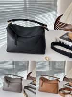 Loewe uzzle now has one more bag. Bag fans of the Loewe geometric bag family must be happy