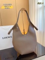 LOEWE/Luo Yiwei Luna underarm bag