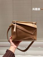 Imported first-layer cowhide ewe new model display Loewe geometric bag