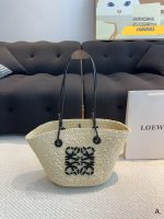 LOEWE. This new straw vegetable basket