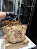 ❤️Loewe Anagram Basket embroidered logo straw woven shopping bag vegetable basket 21 new summer straw bag Basket Bag vegetable basket woven leather shopping bag beach  ️vacation ⛱️ handbag. Size: 27 28cm