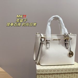 Replica Michael Kors Bag