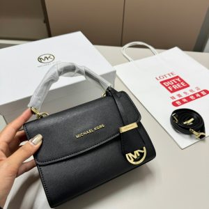 Replica Michael Kors Bag