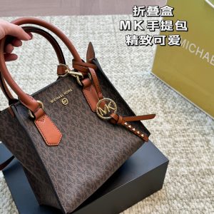 Replica Michael Kors Bag