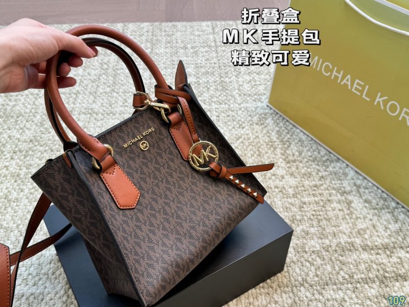 Replica Michael Kors Bag