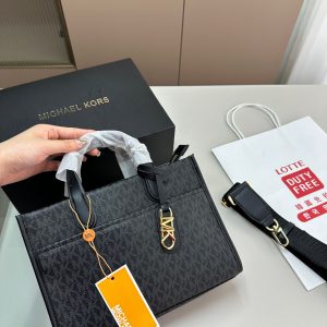 Replica Michael Kors Bag