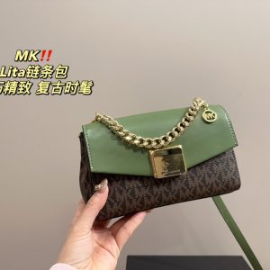 Replica Michael Kors Bag