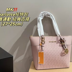 Replica Michael Kors Bag