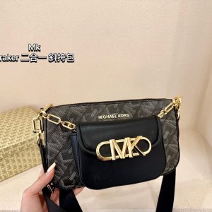 Replica Michael Kors Bag