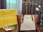 Replica Michael Kors Bag