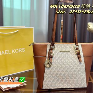 Replica Michael Kors Bag