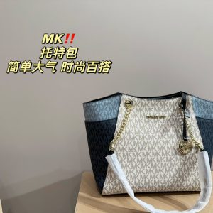 Replica Michael Kors Bag