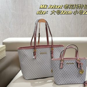 Replica Michael Kors Bag