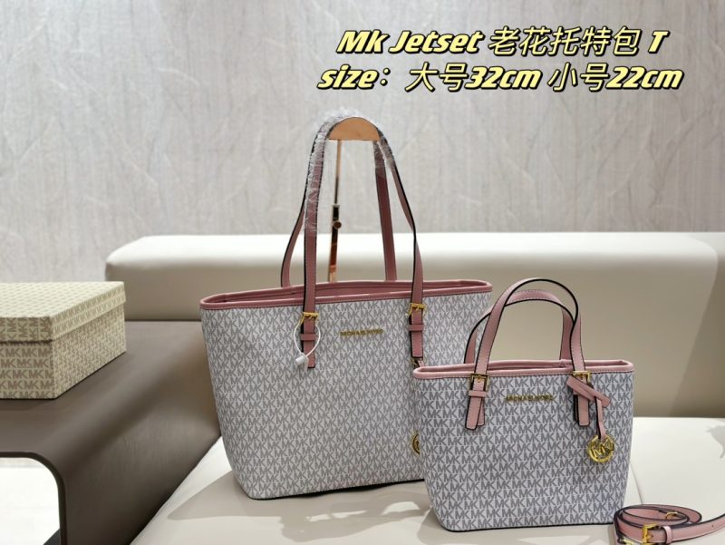 Replica Michael Kors Bag