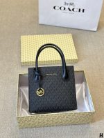 Replica Michael Kors Bag