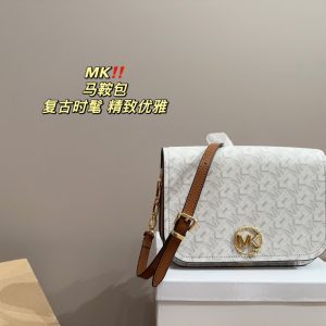 Replica Michael Kors Bag