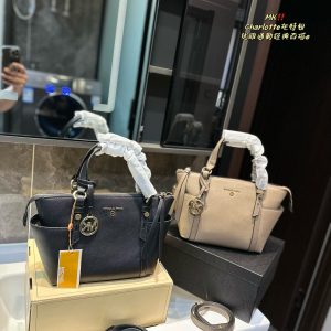 Replica Michael Kors Bag