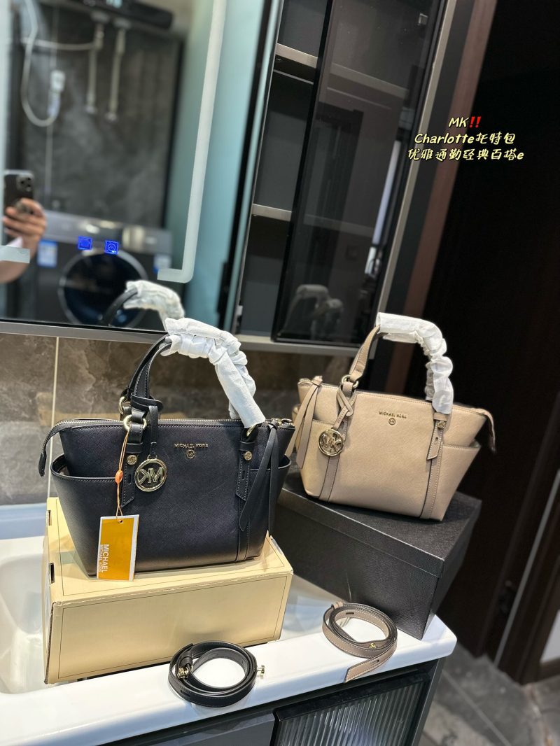 Replica Michael Kors Bag