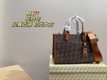 Replica Michael Kors Bag