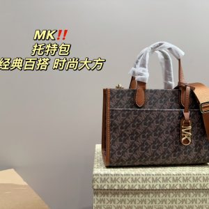 Replica Michael Kors Bag