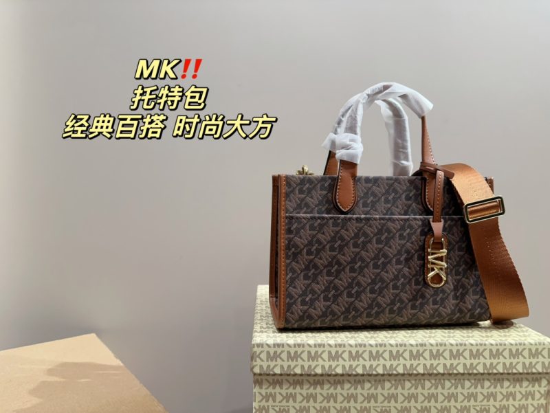 Replica Michael Kors Bag