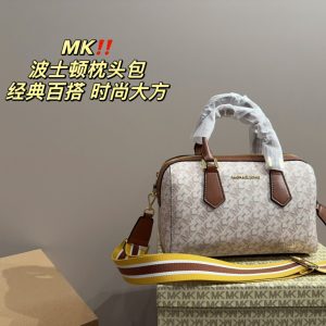 Replica Michael Kors Bag