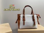 Replica Michael Kors Bag