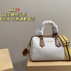 Replica Michael Kors Bag