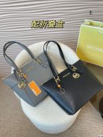 Replica Michael Kors Bag