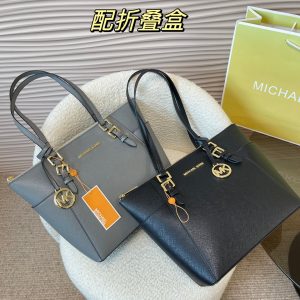 Replica Michael Kors Bag