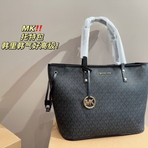 Replica Michael Kors Bag