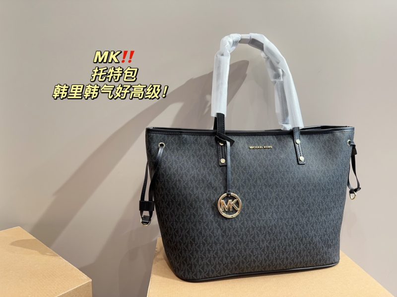 Replica Michael Kors Bag