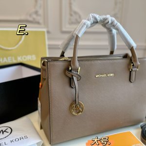 Replica Michael Kors Bag