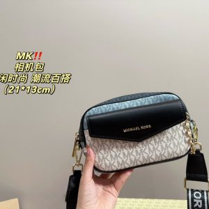 Replica Michael Kors Bag