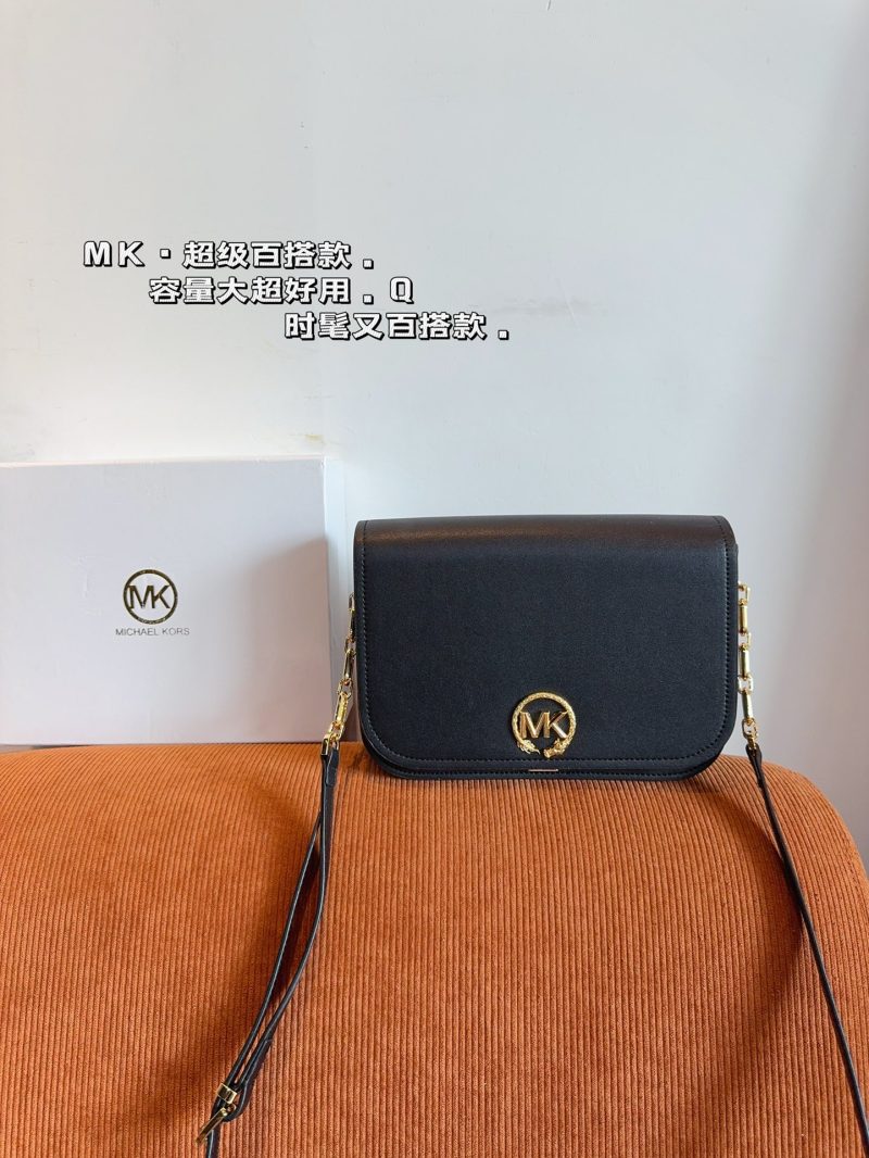 Replica Michael Kors Bag