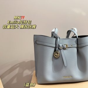 Replica Michael Kors Bag