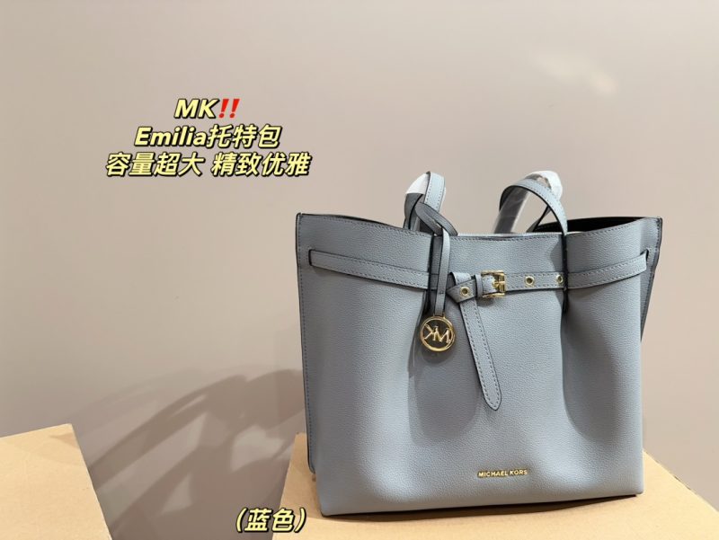 Replica Michael Kors Bag