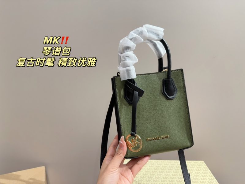 Replica Michael Kors Bag