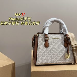 Replica Michael Kors Bag