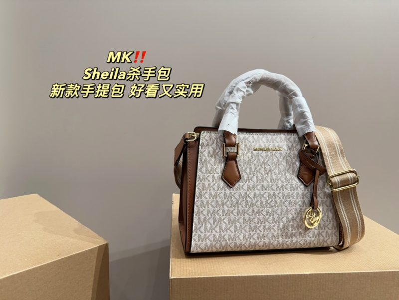 Replica Michael Kors Bag