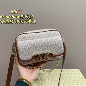 Replica Michael Kors Bag