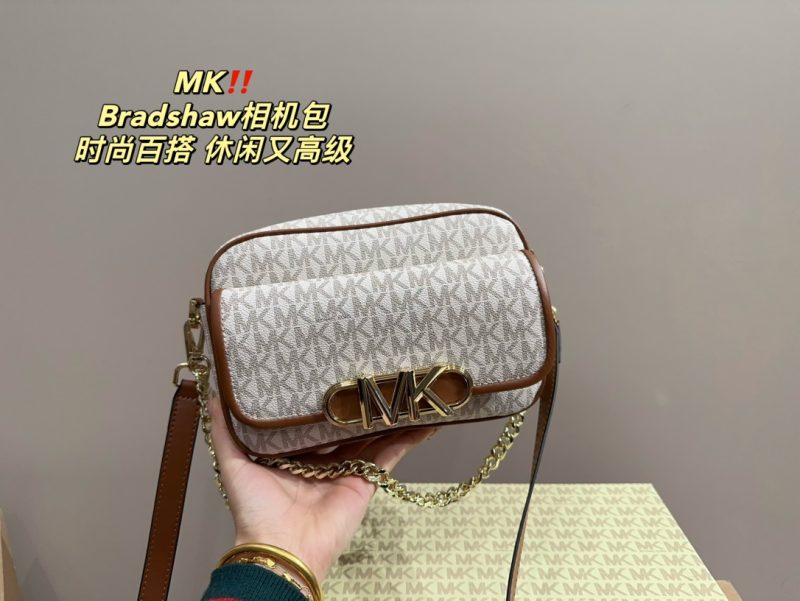 Replica Michael Kors Bag