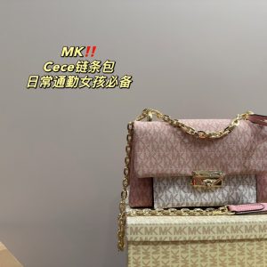 Replica Michael Kors Bag