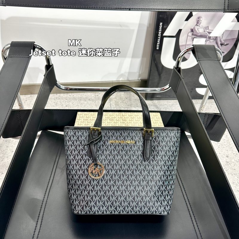 Replica Michael Kors Bag