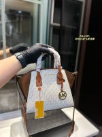 Replica Michael Kors Bag