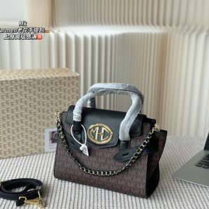 Replica Michael Kors Bag