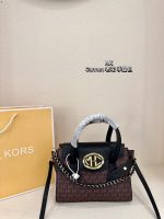 Replica Michael Kors Bag