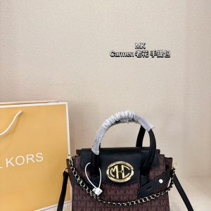 Replica Michael Kors Bag